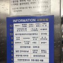 네일공간 | 의정부 네일 '공간네일' 젤네일 솔직 후기