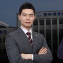 산업재해 업무상과실치상죄 항소심 무죄 사건, "직책 아닌 권한으로 책임 판단해야" 이미지