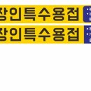 월드사 이미지