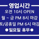 88오일박스 이미지