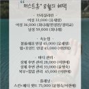휴앤샵 이미지