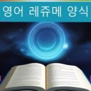 시청역성모정신건강의학과의원 이미지