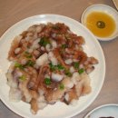본가아구찜 Daum카페