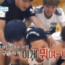 위드미 오남신우빅점 | B1A4의 어느 멋진 날 8화 후기~~