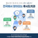 루시드치과의원 네이버블로그