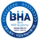 현대직업전문학교 이미지