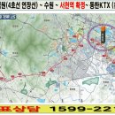 원희캐슬 서천2 이미지