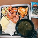 호텔 파크하비오 | [호텔 파크하비오] 서울 호캉스 - 수영장, 맛집, 슈페리어더블 솔직후기!