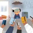 더치페이 이미지