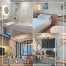 리즈모텔 | 대전 볼파크 숙소 4곳 비교ㅣ도보 거리, 가격
