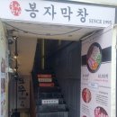 수원-0738 이미지