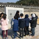 고사리협동조합 이미지