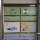 네일도반해