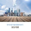 (주)유니온카본 이미지
