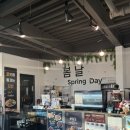 비에이치씨(BHC)제부도점 봄날