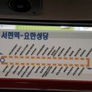 분당서현청소년수련관.양영디지털고등학교 이미지