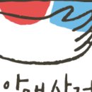 착한상점 이미지