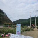 현수목장 이미지