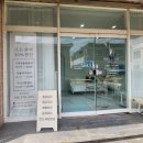 V라인경락마사지 | [제주 윤곽관리 후기] 도민이 직접 받아본 V라인 경락관리 후기