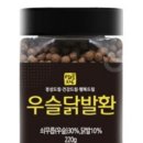 주식회사 생생드림