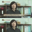 [동물농장] 쇼 윈도 속 새끼 강아지의 불편한 진실 (스압) 이미지