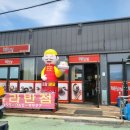 소토반점 이미지