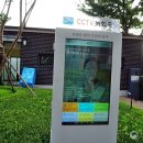 부군당공원 이미지