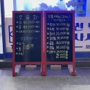 세진수산 이미지