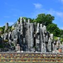 장성공원 경관폭포 이미지