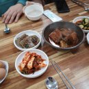 양동순두부(덕하) 이미지