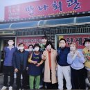 밥이좋아 이미지