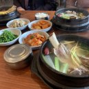 고기와갈비탕 이미지