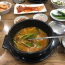 새나네밥상 이미지