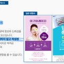 이윤치과 이미지