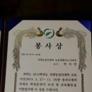 사랑펜션 이미지