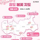 유호출장소 이미지