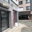 마시카롱 하양점 | 마시카롱[하양마카롱/대가대마카롱/마카롱]