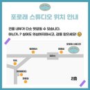 지에스25 영등포아크로점 이미지