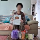 제천시노인종합복지관 이미지