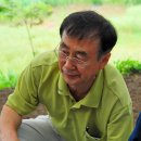 가마재 소우리 이미지