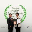 비타민헬스 - 전주시 덕진구 무삼지로 76 | 비타민헬스
