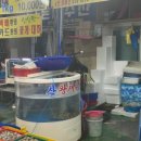 서화수산 이미지