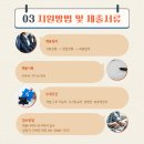 석오빌딩 티스토리