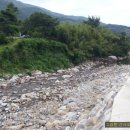 산꾼의집 이미지