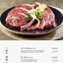 강강술래 신림본동점 이미지