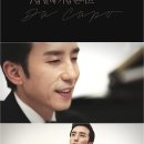 멜론토이 - 김포시 석모로 2 | 멜론토이