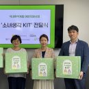 군포시 매화종합사회복지관 이미지