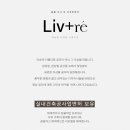 리브레디자인 이미지