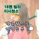 오케이크린몰