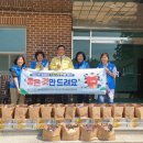 서산미담